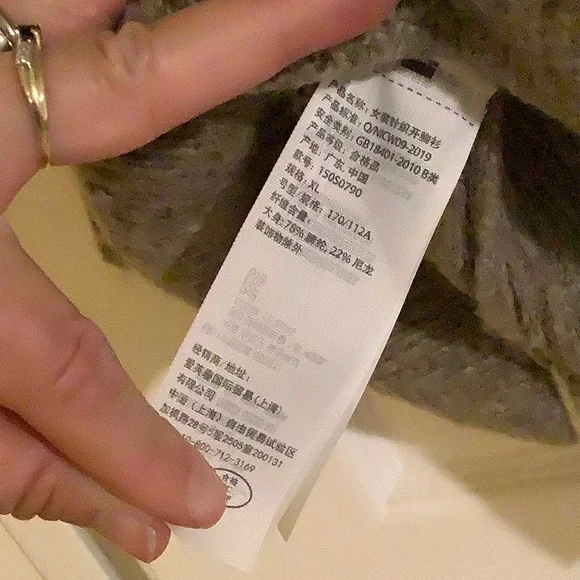 Abercrombie & Fitch Gray Cardigan Sweater - Picture 8 of 9